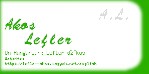 akos lefler business card